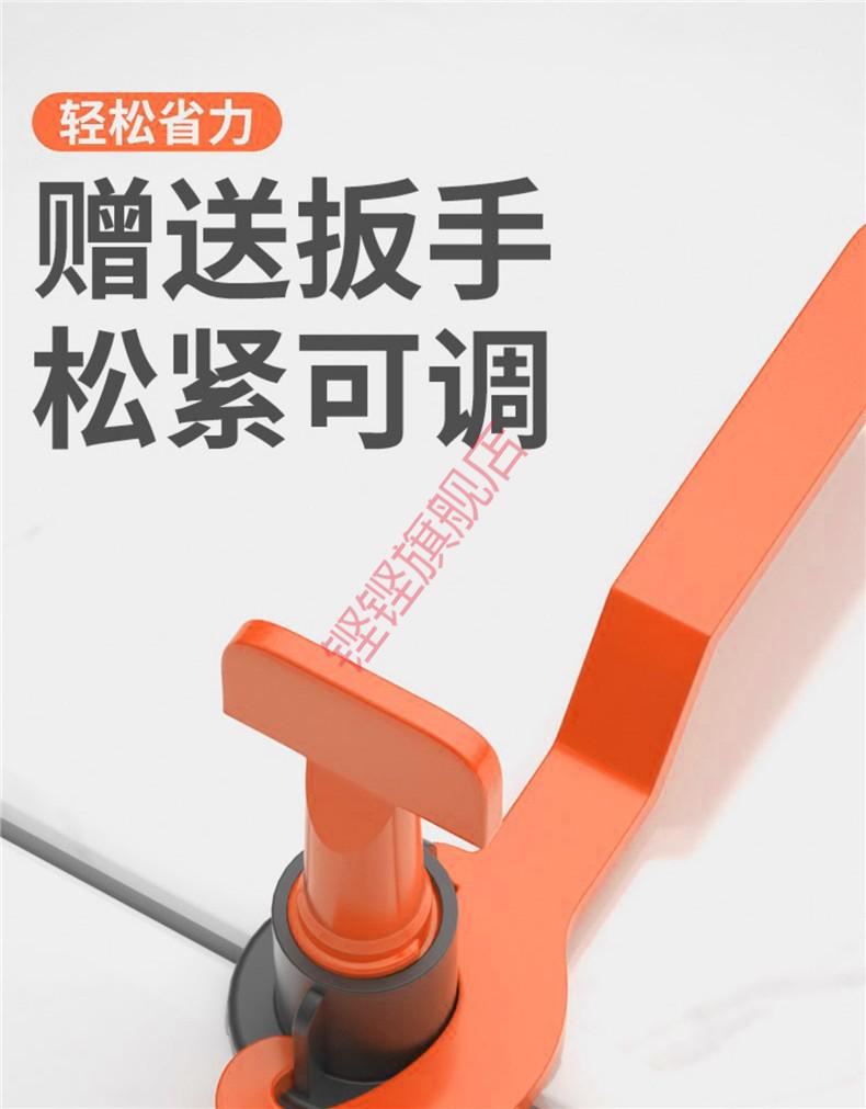 墙砖找平器工具有哪些图片(墙砖找平器工具有哪些图片和价格) 墙砖找平器工具有哪些图片(墙砖找平器工具有哪些图片和价格)
